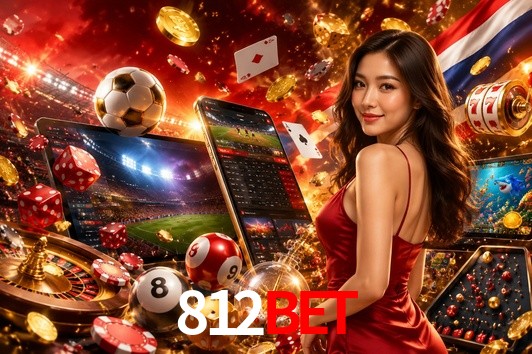 API Integration 812bet